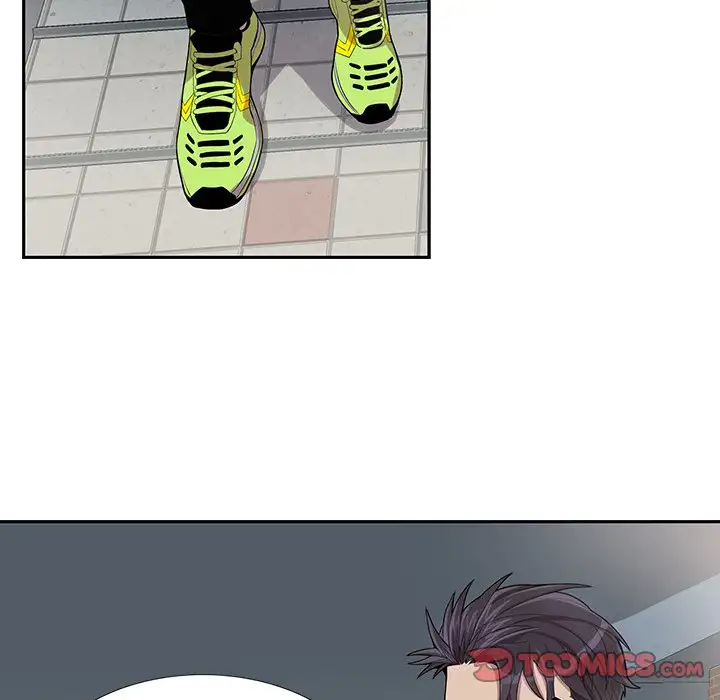 Why Is it You? Chapter 27 Page 22