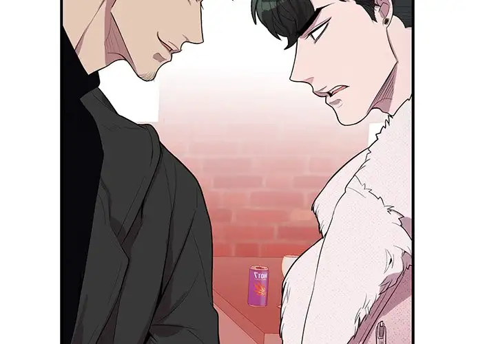 Why Is it You? Chapter 27 Page 3