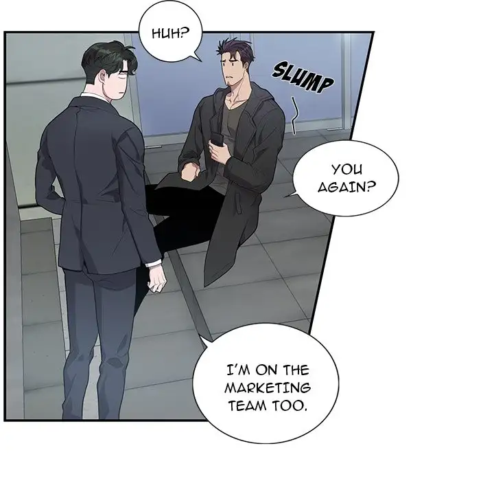 Why Is it You? Chapter 27 Page 32
