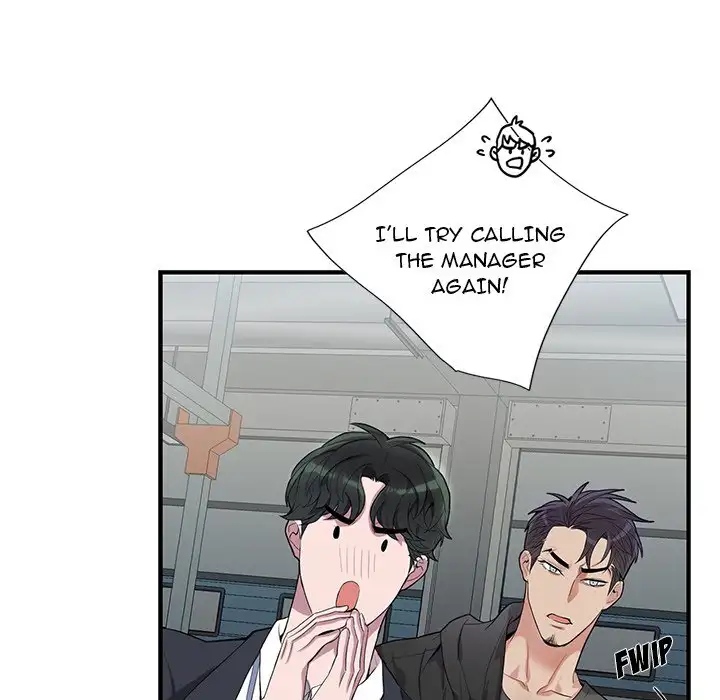 Why Is it You? Chapter 27 Page 47