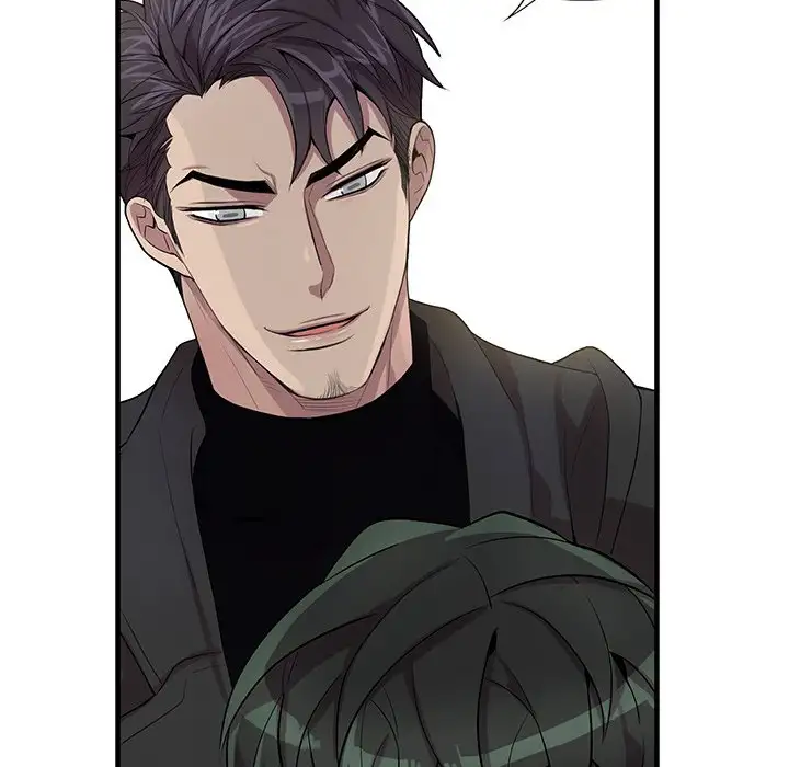 Why Is it You? Chapter 27 Page 5