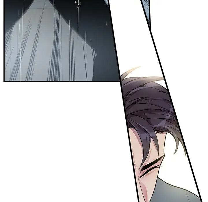 Why Is it You? Chapter 27 Page 53