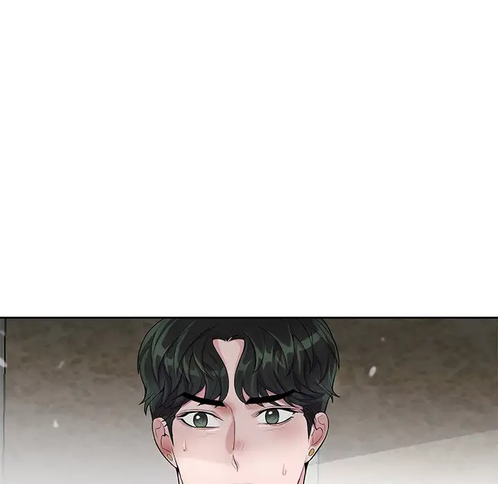 Why Is it You? Chapter 27 Page 75