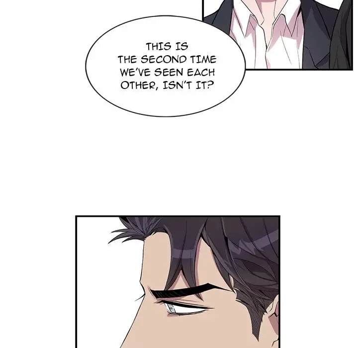 Why Is it You? Chapter 28 Page 13