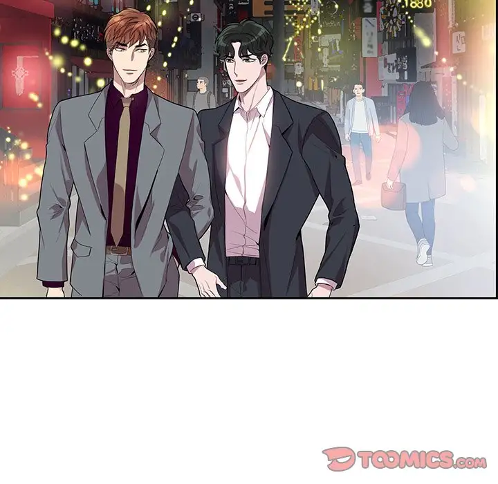Why Is it You? Chapter 28 Page 42
