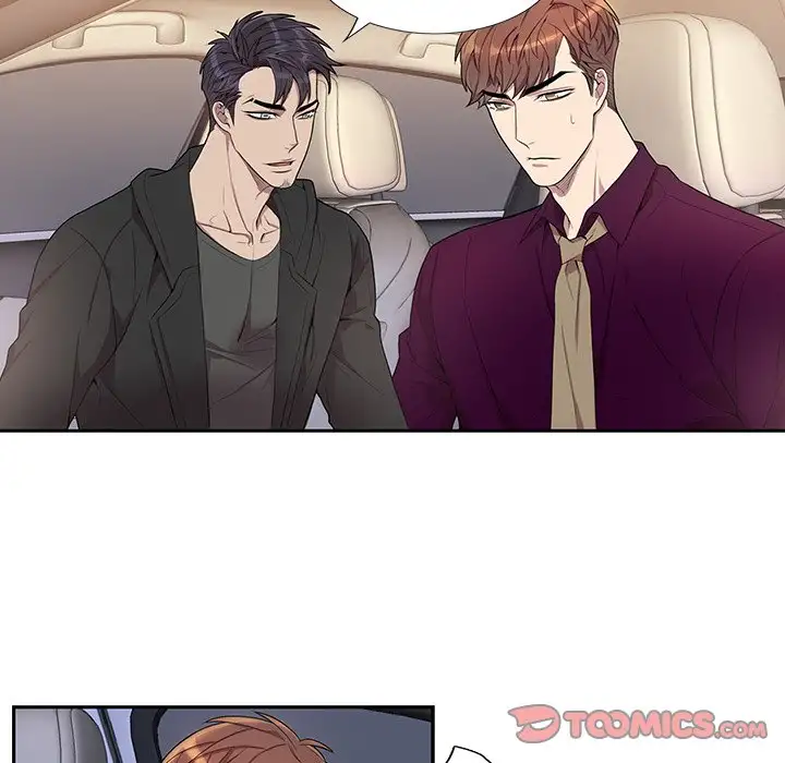 Why Is it You? Chapter 29 Page 14