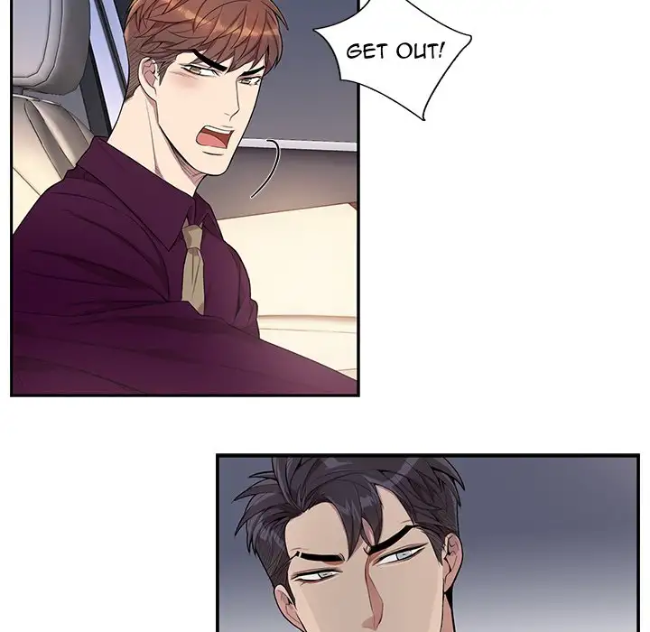 Why Is it You? Chapter 29 Page 15