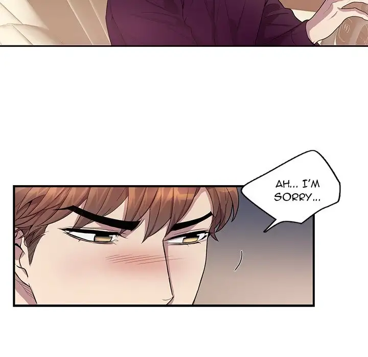 Why Is it You? Chapter 29 Page 71