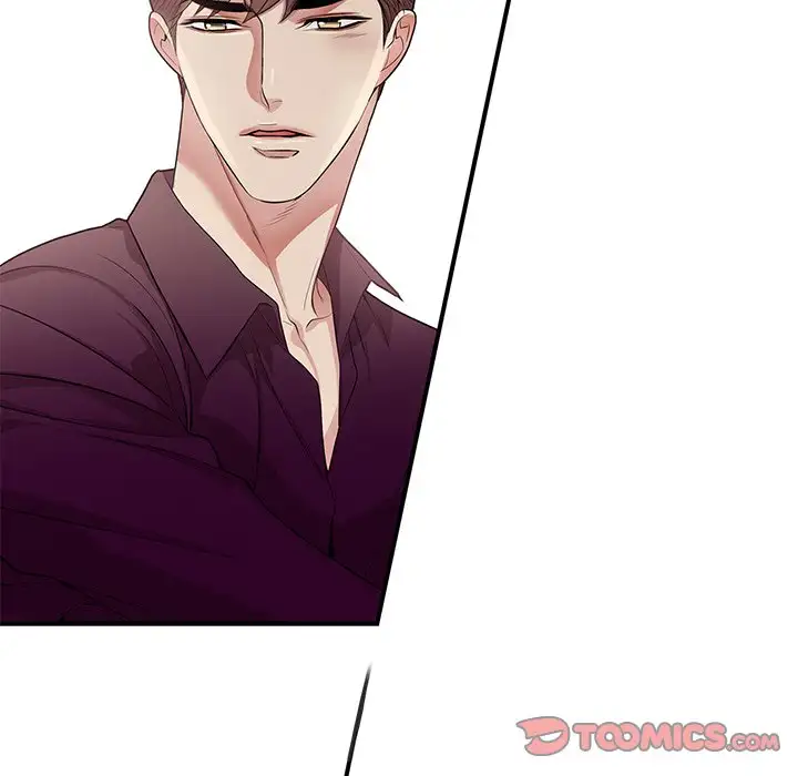 Why Is it You? Chapter 29 Page 74