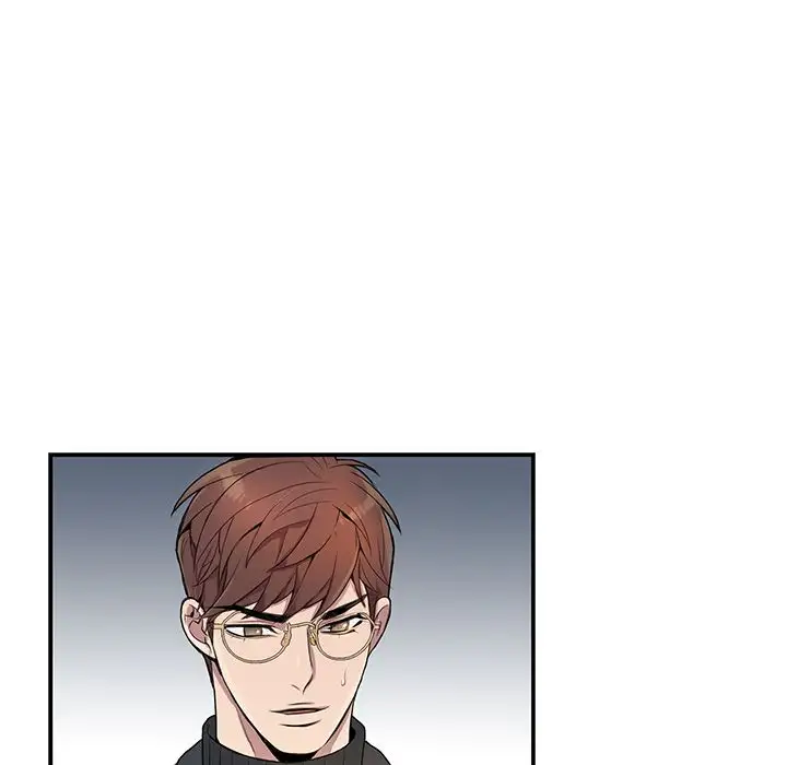 Why Is it You? Chapter 3 Page 54