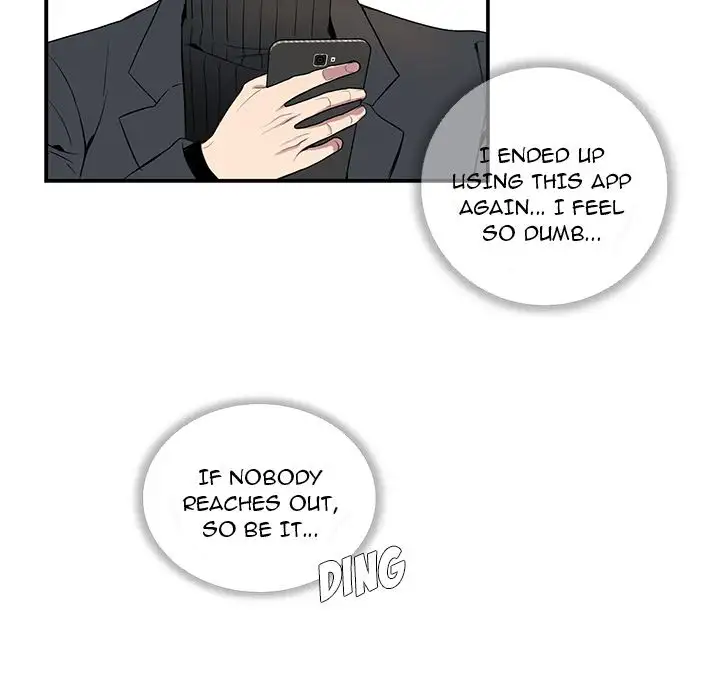 Why Is it You? Chapter 3 Page 55