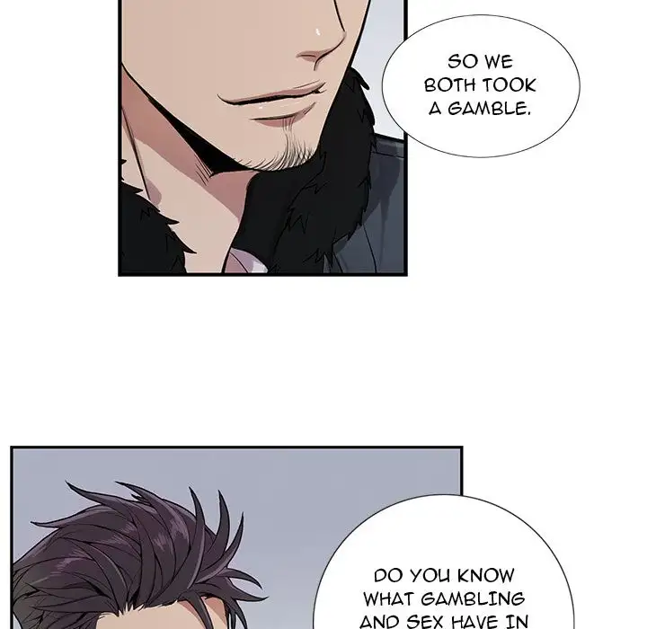 Why Is it You? Chapter 3 Page 80