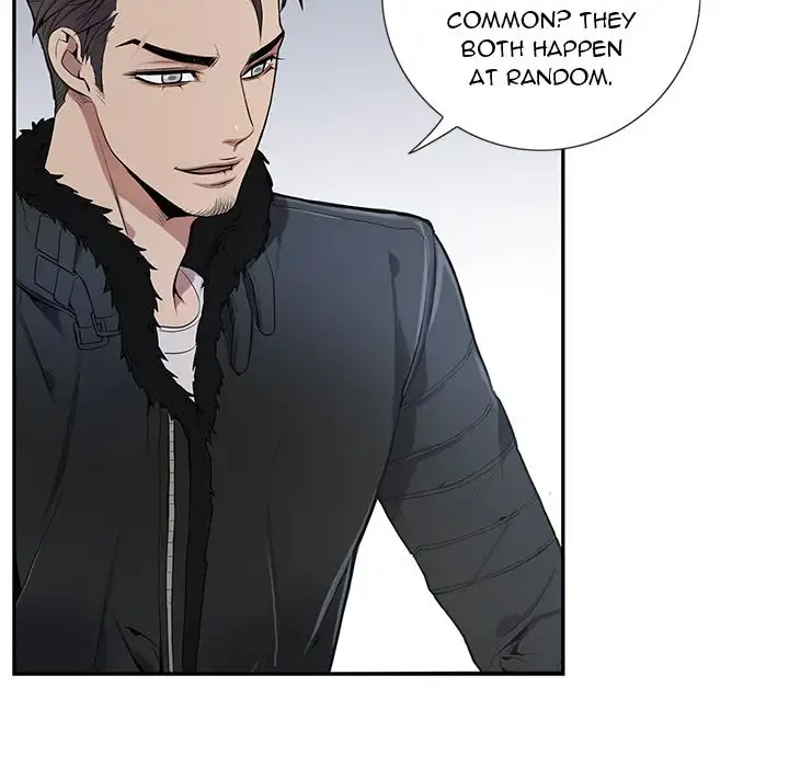 Why Is it You? Chapter 3 Page 81