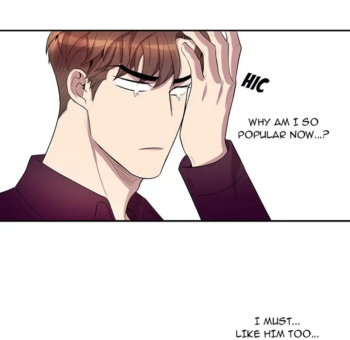 Why Is it You? Chapter 30 Page 23
