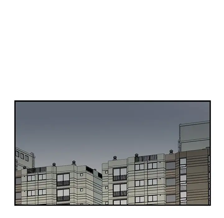 Why Is it You? Chapter 30 Page 48