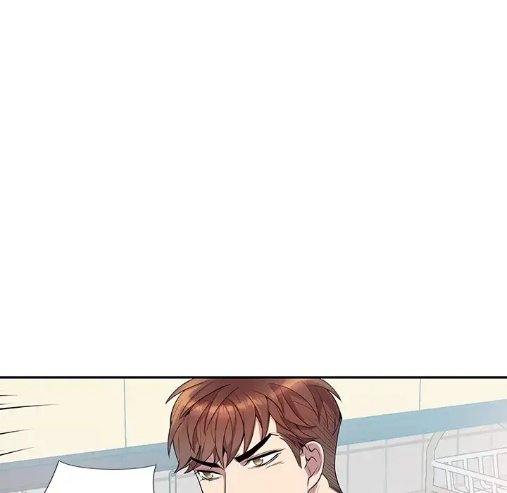 Why Is it You? Chapter 30 Page 71