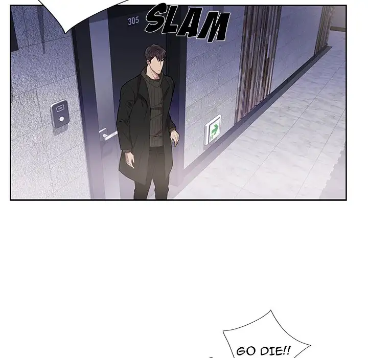 Why Is it You? Chapter 34 Page 17