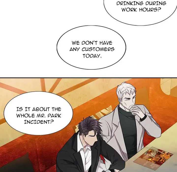 Why Is it You? Chapter 35 Page 65