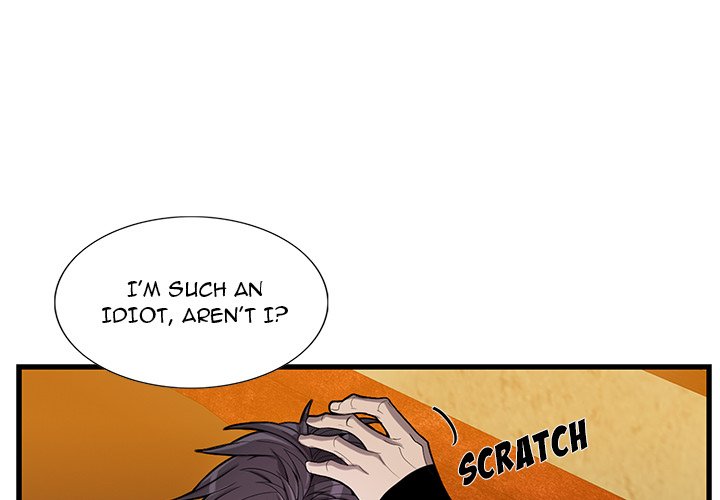 Why Is it You? Chapter 36 Page 3