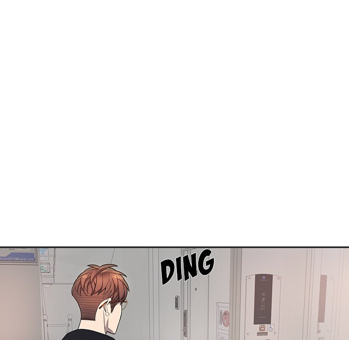 Why Is it You? Chapter 36 Page 47