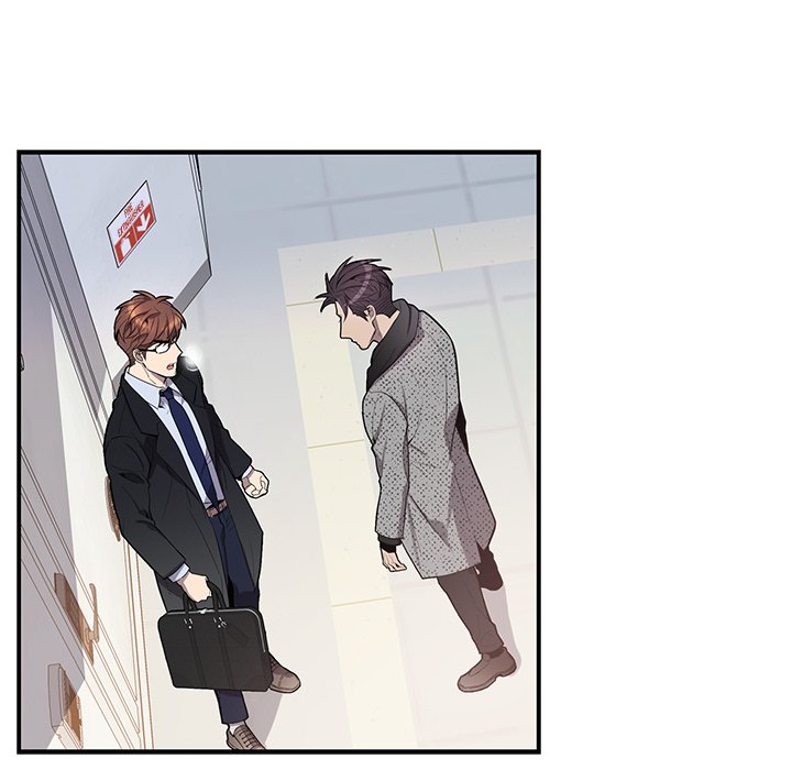 Why Is it You? Chapter 36 Page 64
