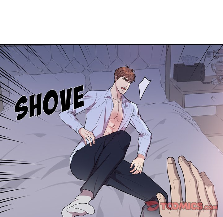 Why Is it You? Chapter 37 Page 16