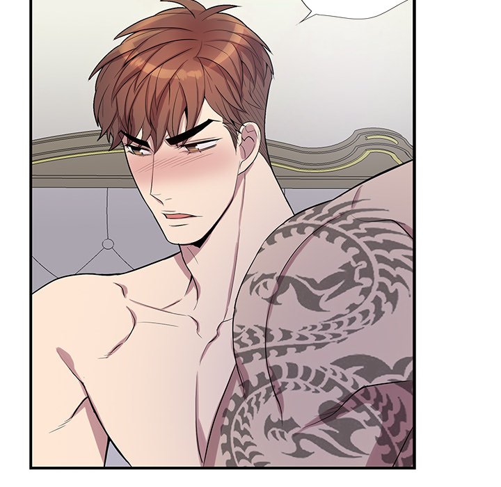 Why Is it You? Chapter 37 Page 65