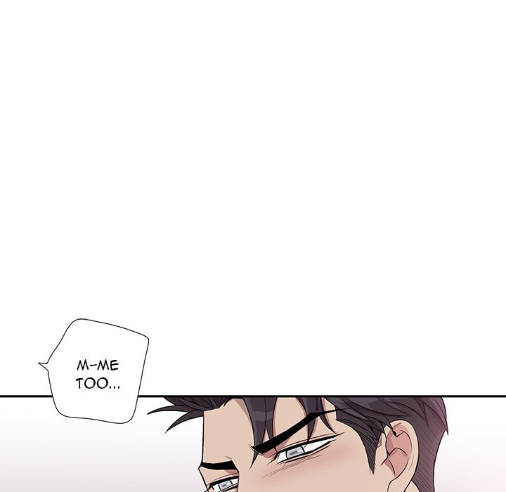 Why Is it You? Chapter 38 Page 21