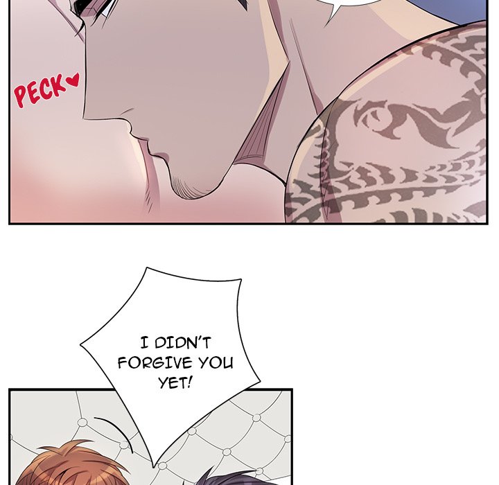 Why Is it You? Chapter 38 Page 45