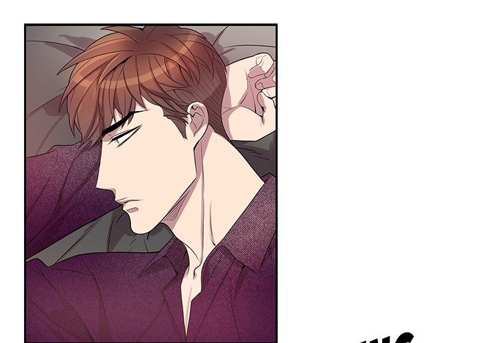 Why Is it You? Chapter 39 Page 3