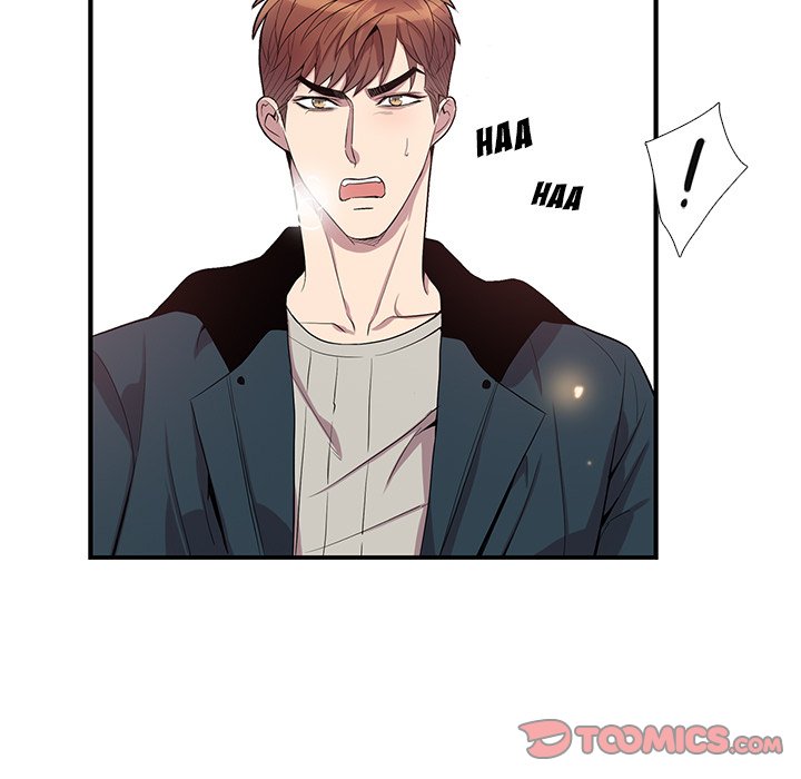 Why Is it You? Chapter 39 Page 42