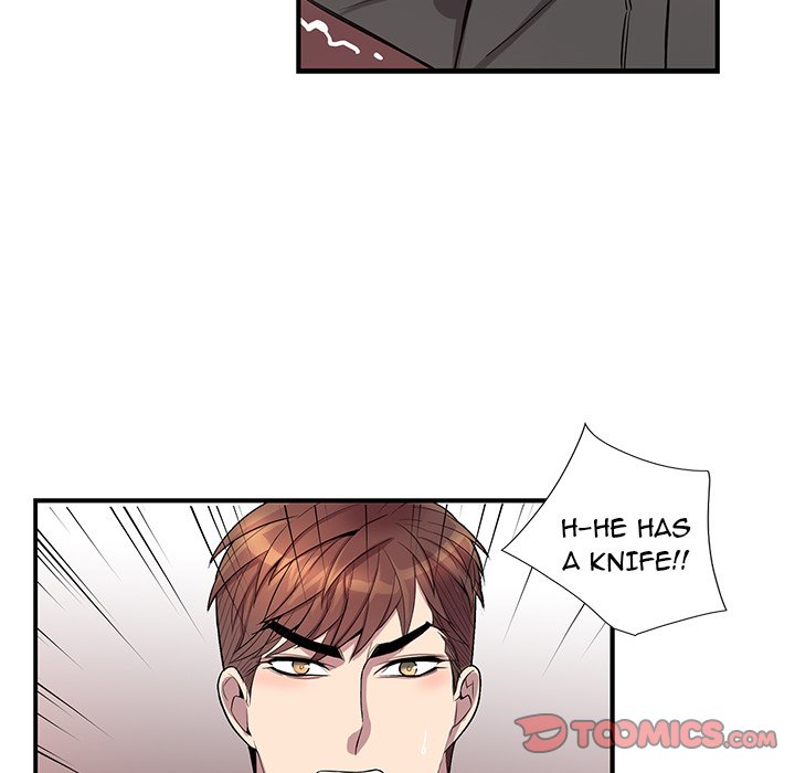 Why Is it You? Chapter 39 Page 62