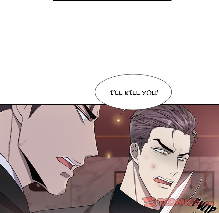 Why Is it You? Chapter 39 Page 80