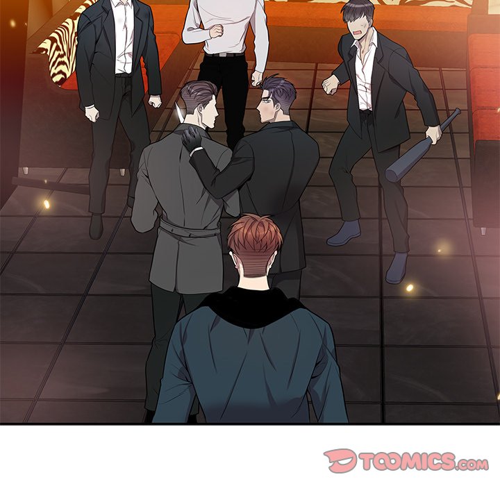 Why Is it You? Chapter 39 Page 82