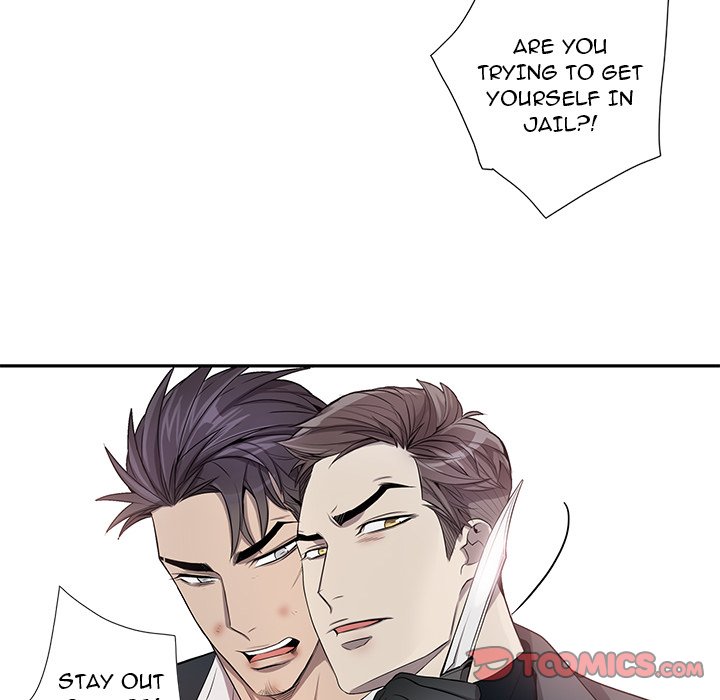 Why Is it You? Chapter 39 Page 84