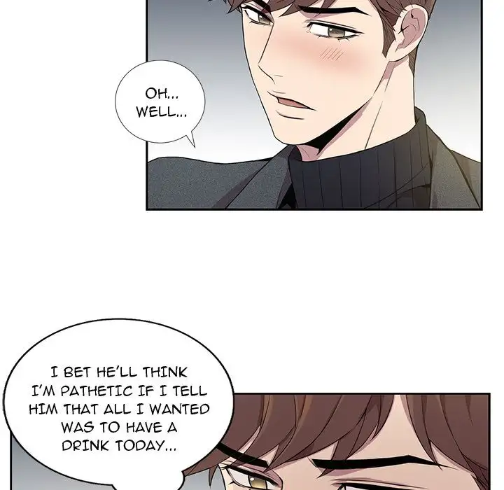Why Is it You? Chapter 4 Page 12