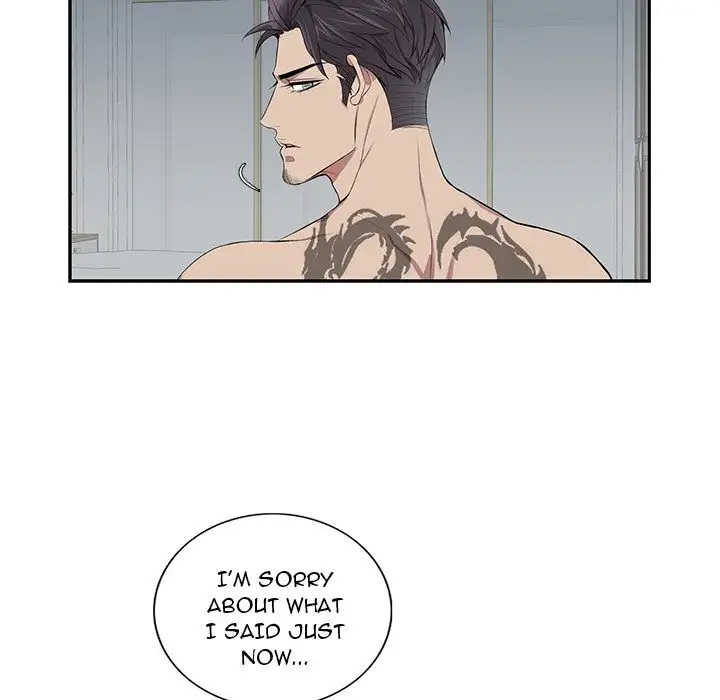 Why Is it You? Chapter 4 Page 23