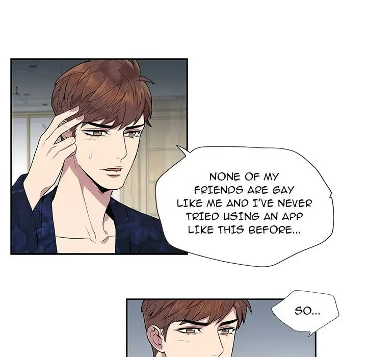 Why Is it You? Chapter 4 Page 34