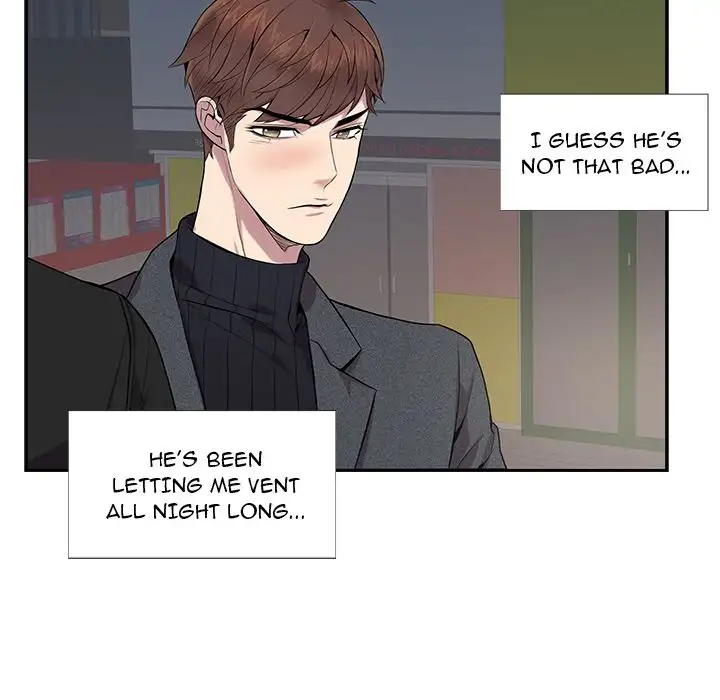 Why Is it You? Chapter 4 Page 8