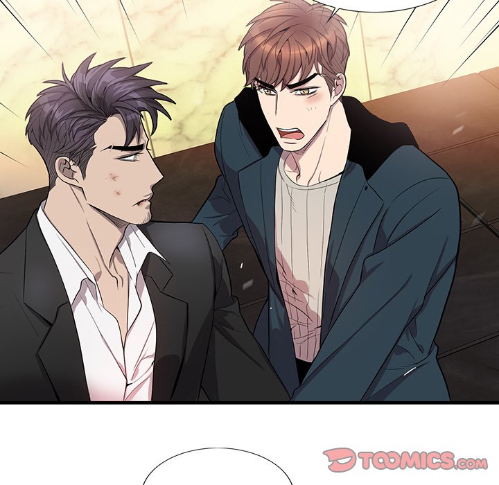 Why Is it You? Chapter 40 Page 12
