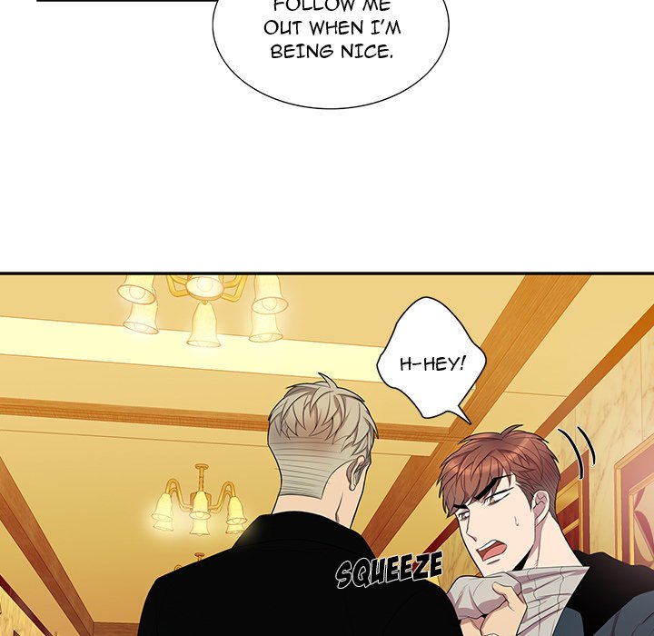 Why Is it You? Chapter 40 Page 15