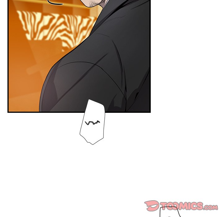 Why Is it You? Chapter 40 Page 20