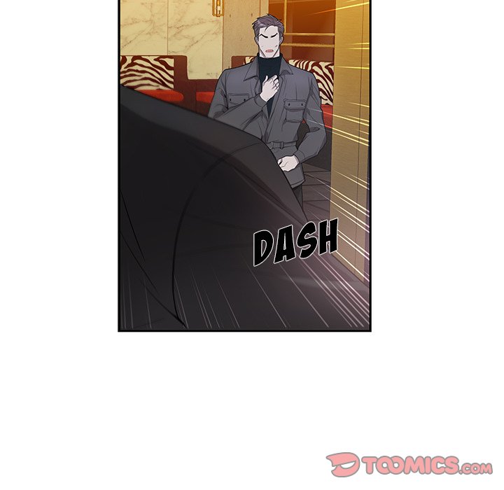 Why Is it You? Chapter 40 Page 22