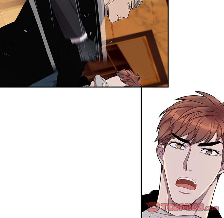 Why Is it You? Chapter 40 Page 26