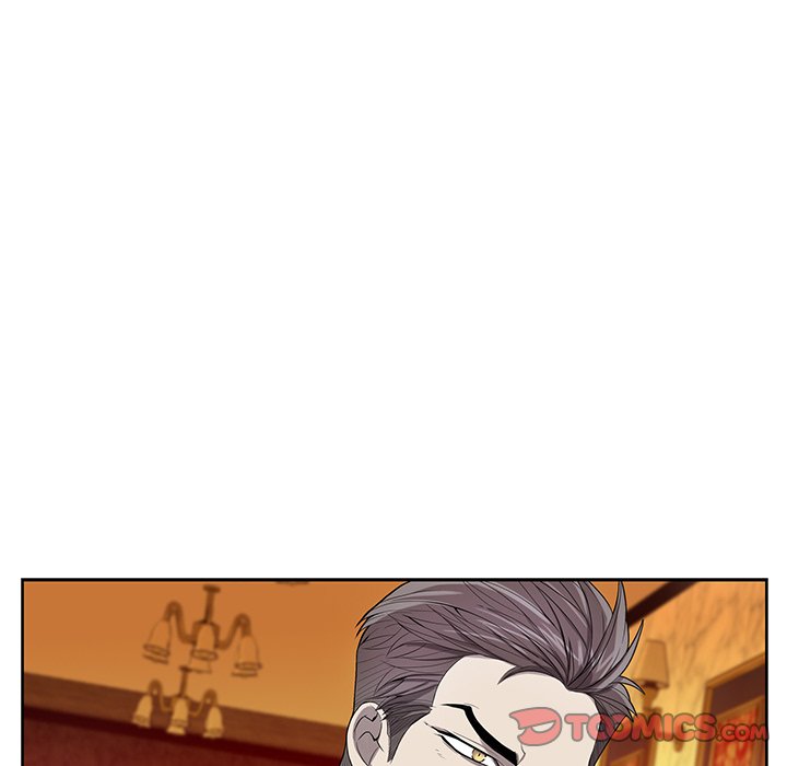Why Is it You? Chapter 40 Page 60