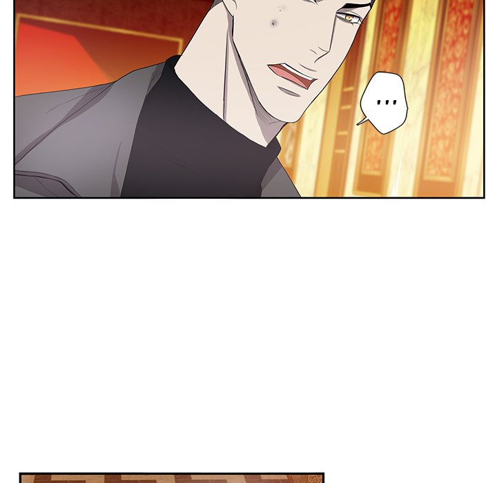 Why Is it You? Chapter 40 Page 61
