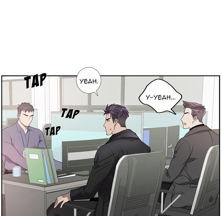 Why Is it You? Chapter 41 Page 15