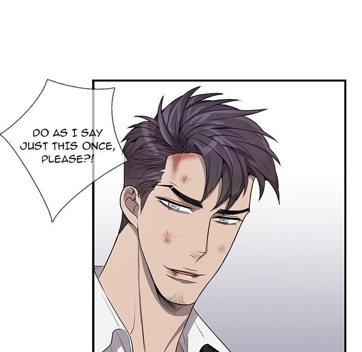 Why Is it You? Chapter 41 Page 39