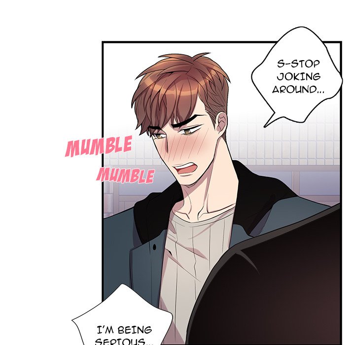Why Is it You? Chapter 41 Page 45