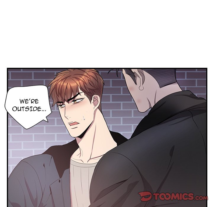 Why Is it You? Chapter 41 Page 52